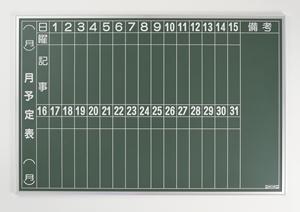 桜上水で個別指導を受けるメリットと成功事例！成績向上への最短ルートを徹底解説